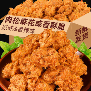 �W�t�����黨�خa�����k���ҽ����y���c��ʳ���eС����ʳƷ����