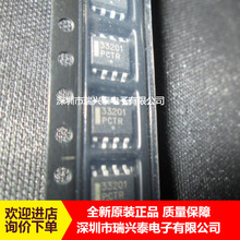 MC33201DR2G MC33201DR ˿ӡ33201 ����Ŵ��� SOP-8 ȫ��ԭװ