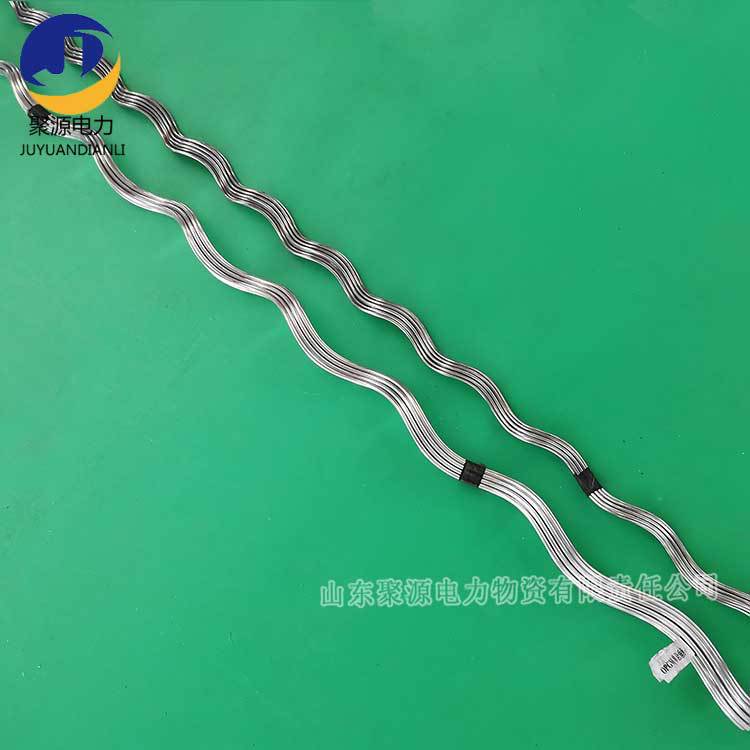 adss光缆悬垂预绞丝 200米档距双层丝铝合金护线条  防磨条预绞丝