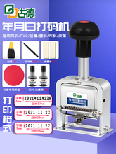 Քӡؔտ{̖ӡӋ¾anӡa