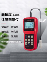 HCT330TӜyxĤ\僷ӺȜySֱN