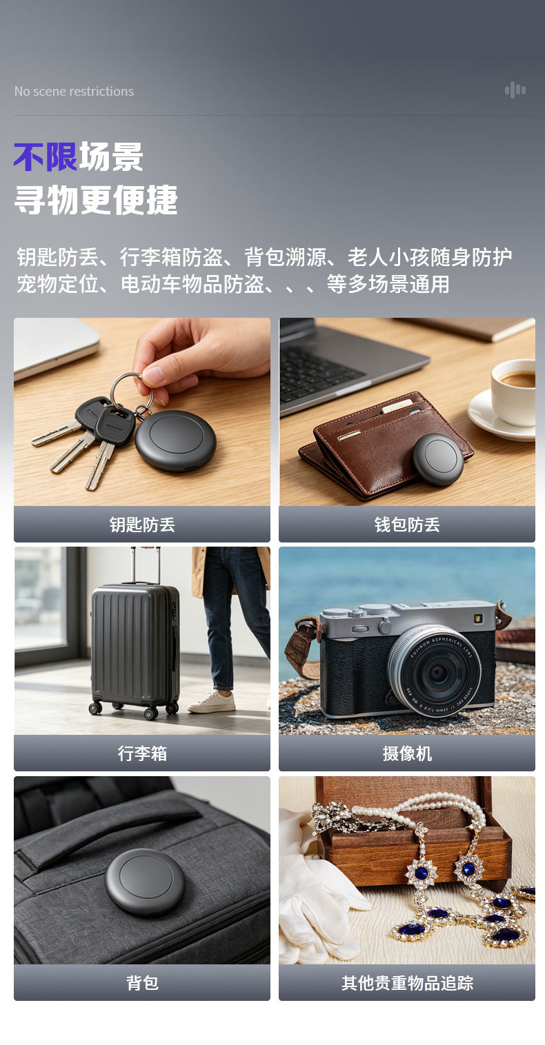 Airtag-Positionierer Dual-System iOS Android