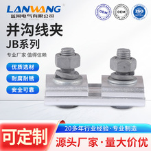 ���l JB�Ӻ�^�������X�K�Ͼ��A16-120 �����珽�־��A�Ӿ�����