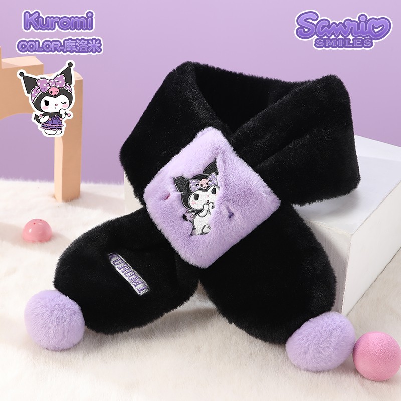 싱글 볼 블랙 쿠로미 어린이 모델