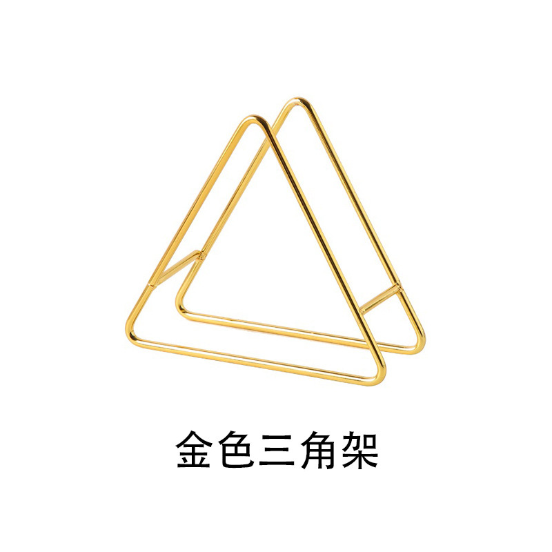 황금 삼각대