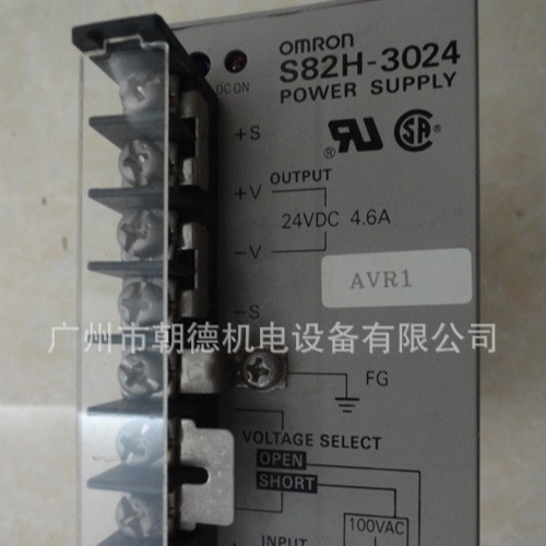 S82H-3024  开关电源