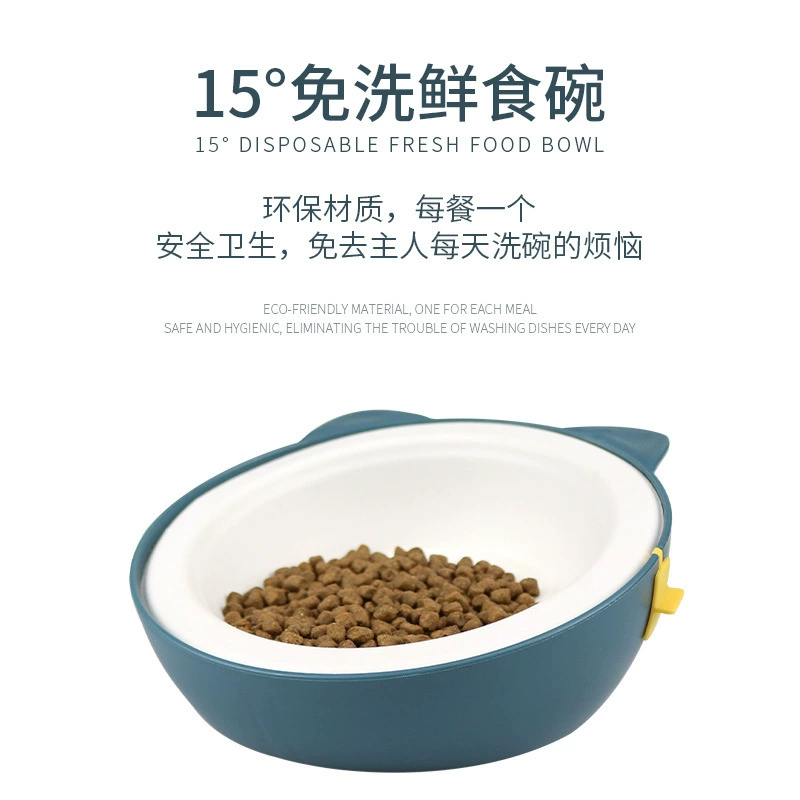 Одноразовая миска для кормления кошек из свежих продуктов без стирки Питьевая вода Раковина для кормления с наклонным ртом для собак Сменная портативная миска для кошек