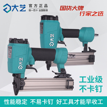 ˇᔘf30ֱᔘᔘaᔘľt50ᔘ