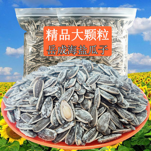 ���Ǻ��}���ӾW�t���e��؛�����}�h�ք��������������ɢ��؛500g