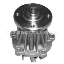 ����ˮ��16120-41060 16120-41130 16120-41131 AW9180