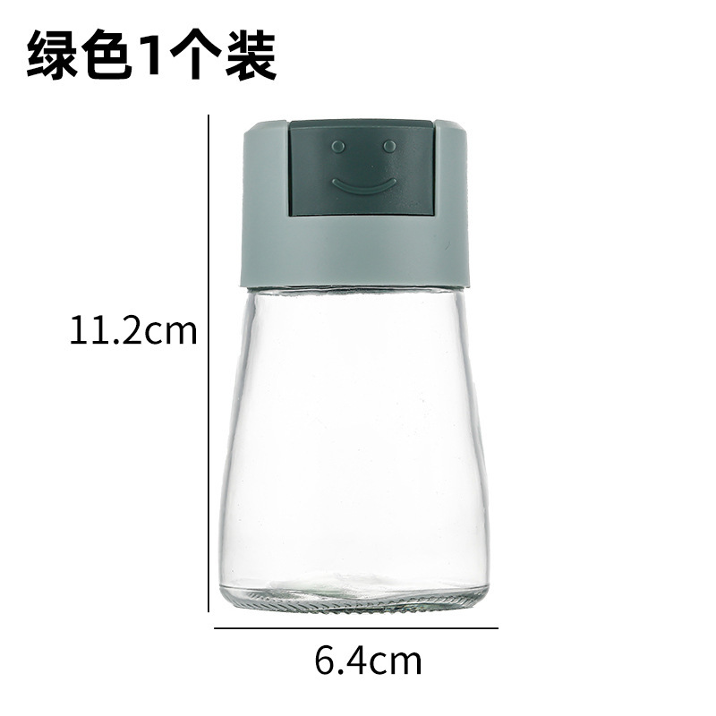 定量調味料缶ガラスは圧力制御塩瓶調味料瓶味の素塩缶家庭用キッチン計量塩調味料瓶|undefined