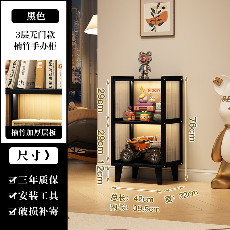 검정색 - 2층에는 문이 없습니다.