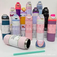 owala���R�d�¿��p����ձ��ر��\��ˮ�ز��P䓱��ر����R�dtemu