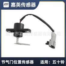 ������λ�ô����� ������ʮ�� OE:AN465006 897305922D 97305922
