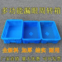 �Ӻ���������ײ�����©ˮ��W���^�V��ϴ���D����𹤾����Bֳ��