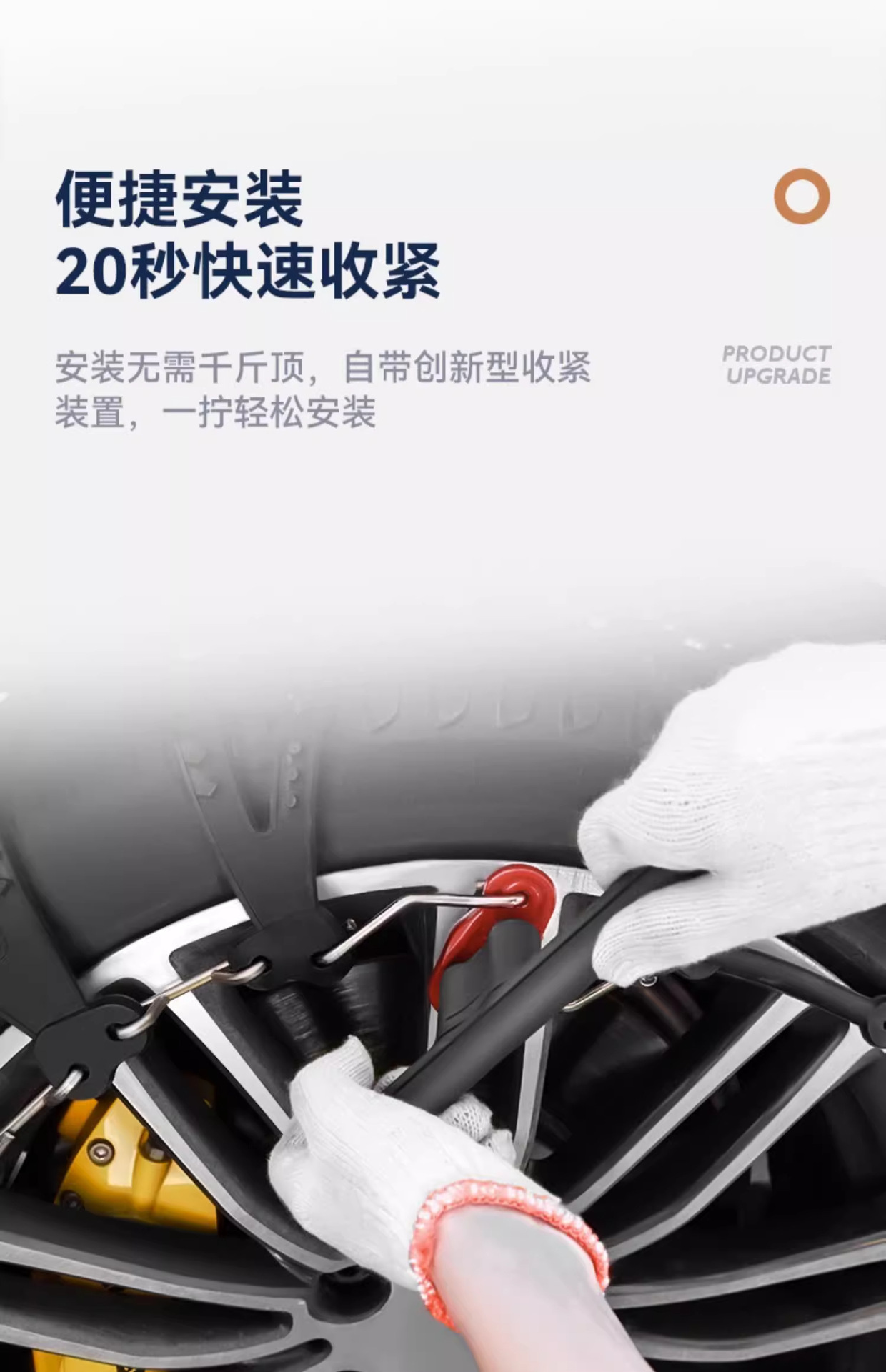 Car Anti-Skid Chains for Off-Road Cars, Suvs, Universal Rubber Tires, Winter Snow Tires That Do Not Damage Tires and Automatically Tighten