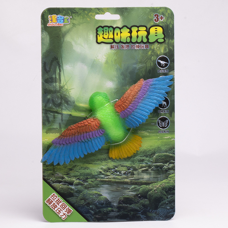 Cú Mèo Nhiều Màu (Thẻ Giấy)