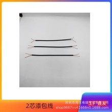 2о��Ƥ����� PVC  TPE�B�Ӿ� ���Ⱦ�