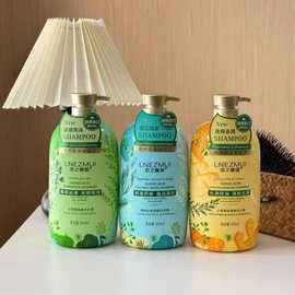 800ML侧柏叶小黄姜艾草氨基酸洗发露修护顺发清爽控油去屑洗发水