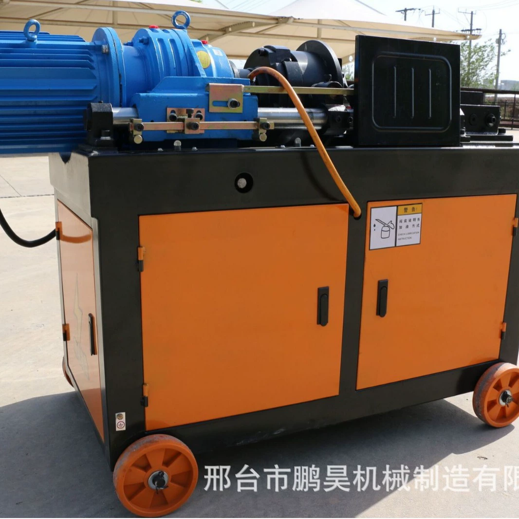 Станок для нарезания резьбы на арматуре, станок для нарезания резьбы на стальном прокате, станок для удаления прямой резьбы, пневматический станок для снятия резьбы, производитель, в наличии