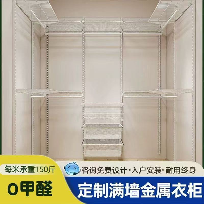 格林笈 开放式金属衣帽架工厂直销简约800库现代质保金属材料