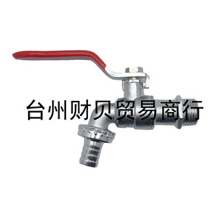 �羳1/2�\�Ͻ�4�փ���ˮ���^���R�dˮ���^һ�M����ϴ�C���^���S