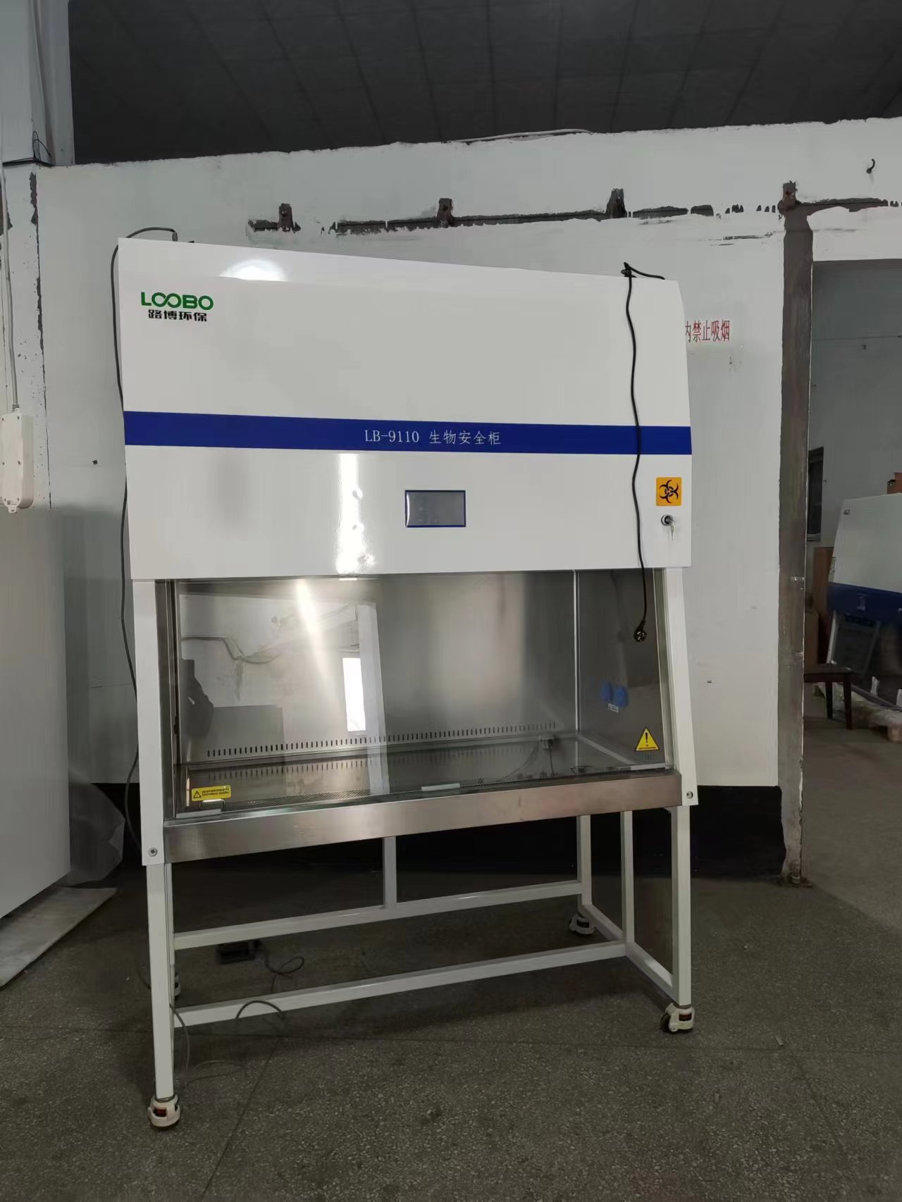 c0c7b51dece68d1502afff354721b4