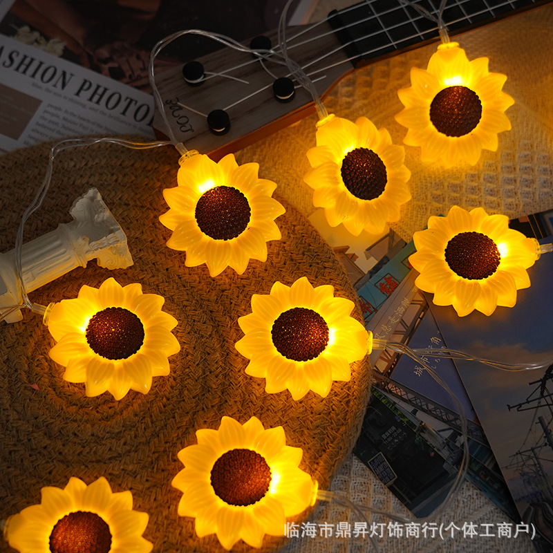 해바라기(따뜻한 흰색)