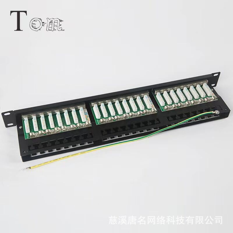 1U48口六类网络屏蔽配线架 CAT6屏蔽配线架 48口网络屏蔽配线架-阿里巴巴
