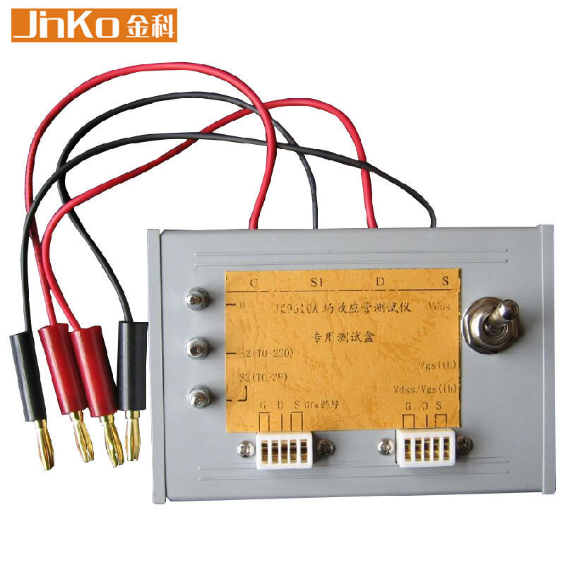 JINKO金科MOS管盒JK9610A