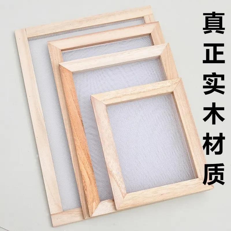 晒香网晒香板晾香网手工工具制作线香模具轻便实木框晾晒小型