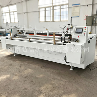 �l�����;�Cȫ���O�� ���S���ӹ���о�����C�� �l�������a�O��