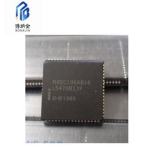 ԭ�b��Ʒ TN80C196KB16 CPU - ����̎���� N80C196KB16 16 MHz