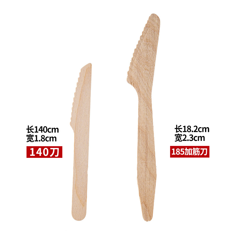Cuchillo de madera desechable cuchillo de madera cuchilla