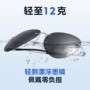 无框开车偏光两用蛤蟆镜