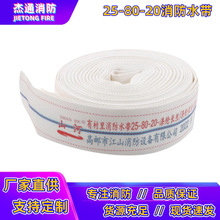 25-80-20/25mɽ���ƾ۰���40-80�Ӻ�����ˮ���߉�ˮ����3��75ˮ��