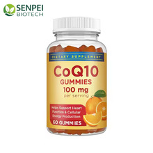 �F؛�ٰlTK���R�d������NԴ�^���SCOQ10 GUMMIES�oøq10ܛ��