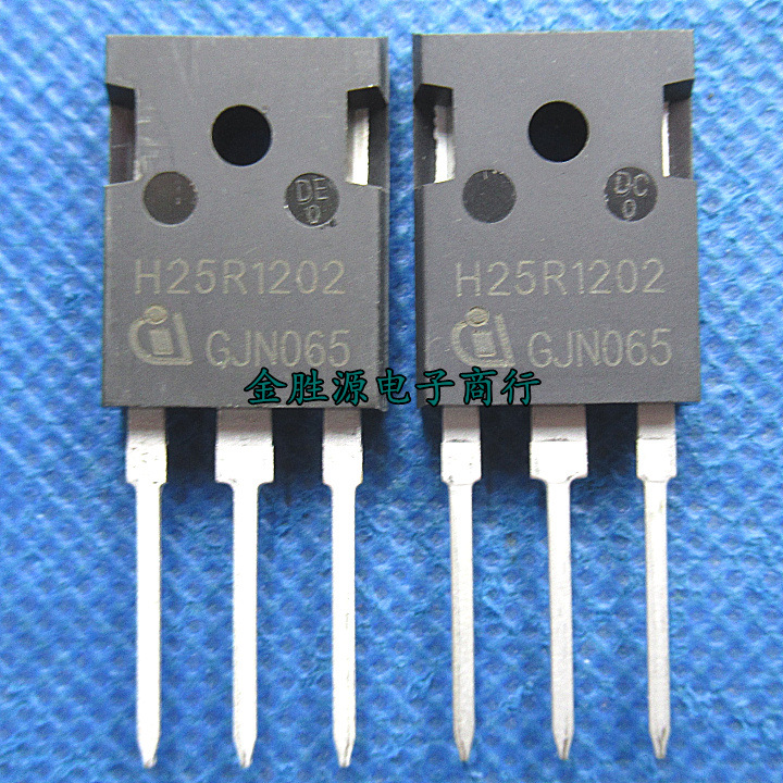 原装IGBT大功率三极管 H25R1202 25A/1200V 电磁炉功率管 原装