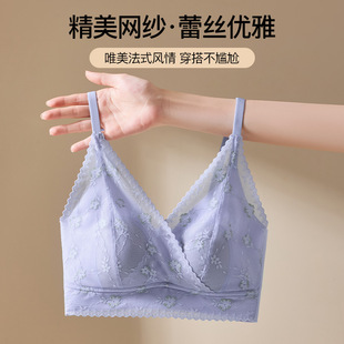 Summer New Lace Camisole Bra for Women with Large Bust, Minimizing, Push-Up, Thin Anti-Sagging, Sexy Back Bra Vest