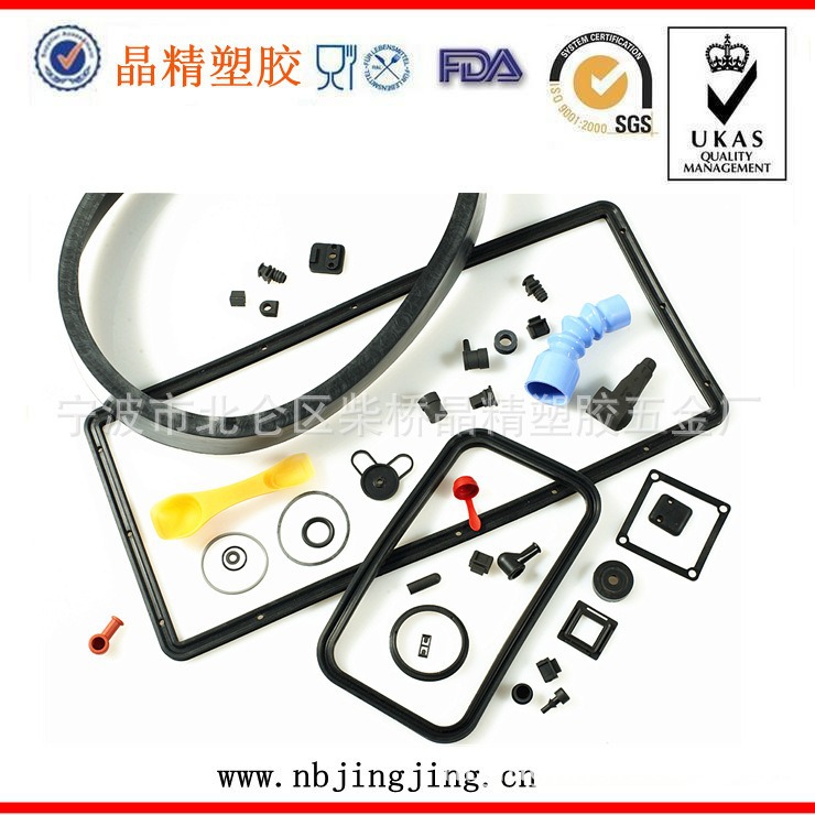 橡胶加工 硅胶加工橡胶杂件硅胶非标杂件橡胶产品 橡胶密封圈