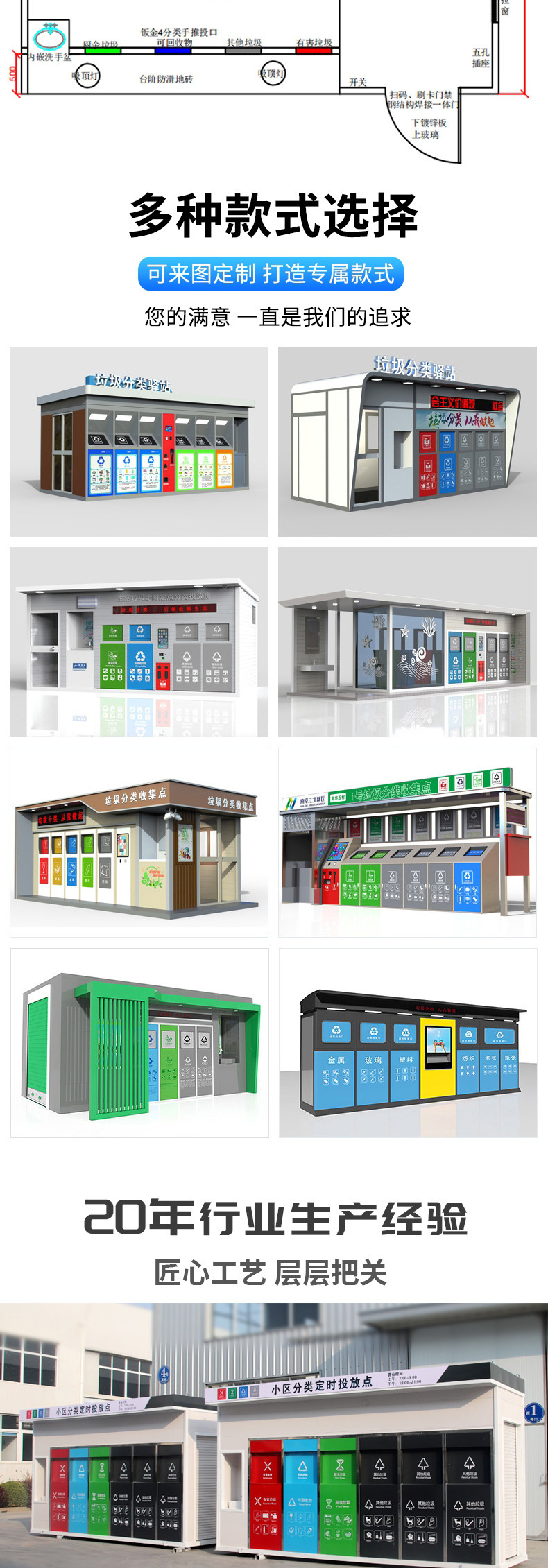 O1CN01Ih59Sh20c3Ta1gXkD_!!2213