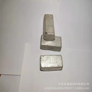 ���t99.90%�V�V �V�Ͻ��V 100gС�V�K �����V�V