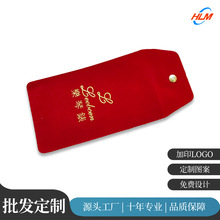 红色绒布抽绳按扣袋定制烫金LOGO礼品福袋手表饰品珠宝便携收纳袋