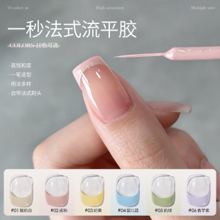 ΢Цƿʽָz¿һƽz߅L׵ꌣ