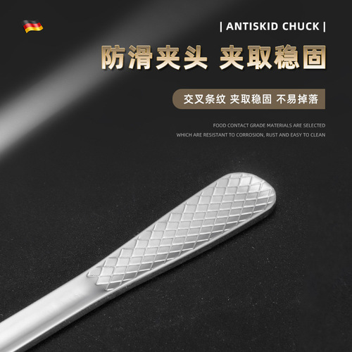 316 stainless steel food clips household anti-scalding thickened kitchen fried steak barbecue meat clips bread cake food clips