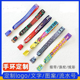 ���Sֱ�N���O���Dӡӡˢ�����K ���h�R�e�� �ݳ���һ��������