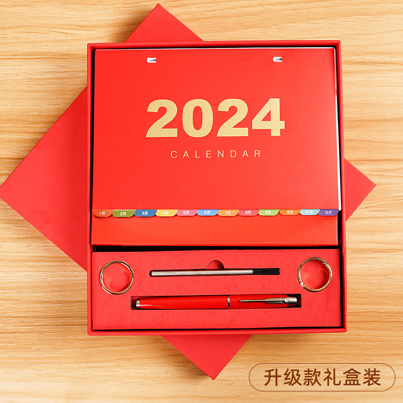 Custom Logo Monthly Calendar 2024 Creative Calendar Notebook Bank Insurance Dragon Year Special Version Wall Calendar