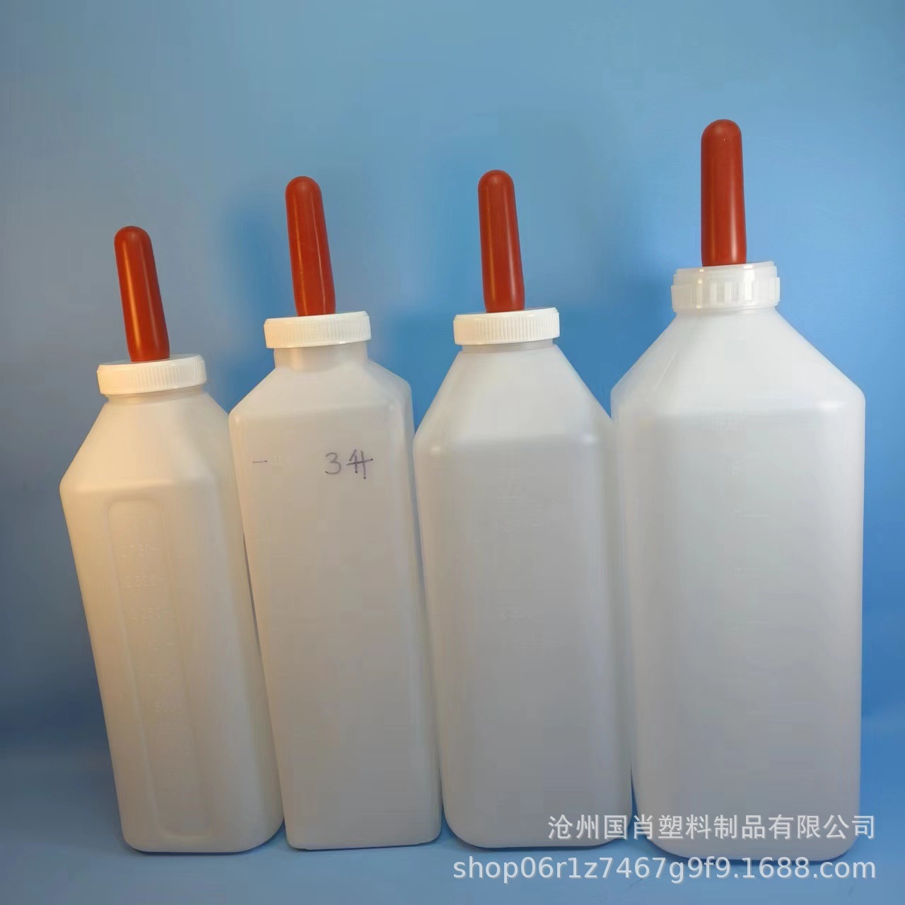 3 4 5 litros botella de leche de ternero botella de alimentación ternero leche de vaca olla botella de alimentación veterinaria botella de leche de gran capacidad