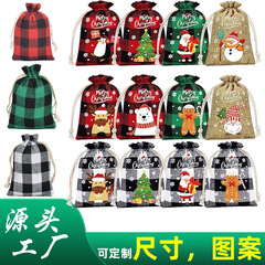アマゾンのクリスマスの格子の綿の布袋は麻布の紐をまねて袋のキャンデーの贈り物の包装の布袋を締めます。