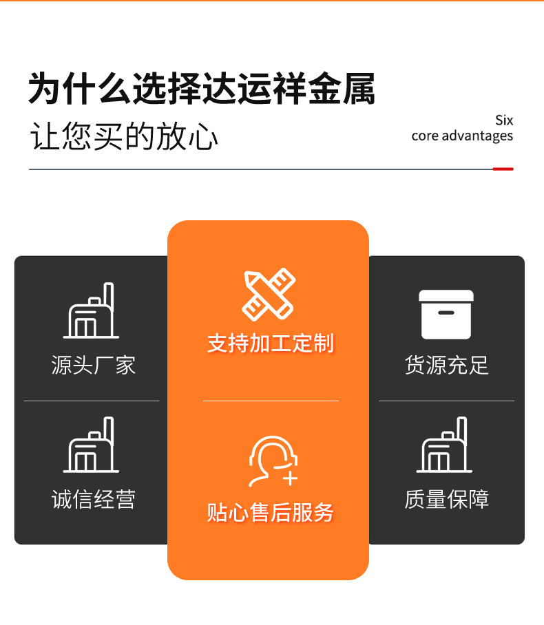 焊管_03.jpg